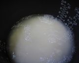 甘酒(飲む点滴)~簡単な作り方~作り方1写真