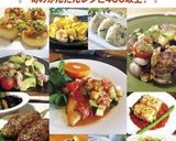 にんじんシリシリ♡パルメザン作り方8写真