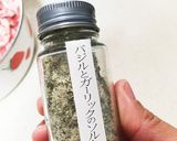安い小間切れ肉で簡単！自家製豚ハム作り方2写真