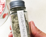 安い小間切れ肉で簡単！自家製豚ハム作り方2写真