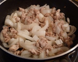 ❁新玉葱と豚肉だけの和風カレー❁作り方3写真