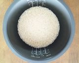 みつせ鶏づくし彩・香野菜の炊き込みごはん作り方2写真
