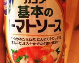 基本のトマトソース缶で！簡単ミートソース作り方2写真