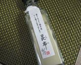 真鯛と野菜の鍋（ブルーノを使って）作り方6写真