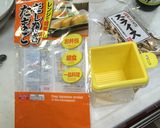 超簡単だし巻き卵レンジで出汁が命作り方2写真