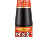 揚げ豆腐とパプリカのオイスター炒め作り方1写真