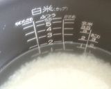 ほんのり春色✿マッサでオリーブご飯✿作り方1写真