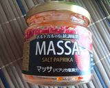 ほんのり春色✿マッサでオリーブご飯✿作り方5写真