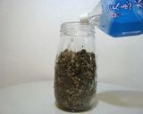 小麦不使用の醬油の作り方作り方1写真