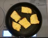 きんかん風味フレンチトースト作り方3写真