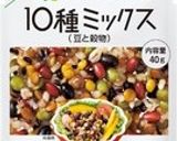 ★きゅうり かまぼこ ツナ 簡単サラダ作り方2写真