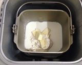 HB さきいかとスモークチーズのパン♪作り方2写真