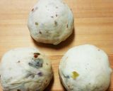 レーズンたっぷり山食パン♡作り方2写真