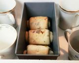 レーズンたっぷり山食パン♡作り方5写真