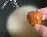 古米をおいしく❤簡単梅ごはん作り方1写真