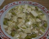 柚子薫る白い麻婆豆腐作り方4写真