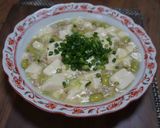 柚子薫る白い麻婆豆腐作り方6写真