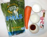 ほうれん草のおひたし♪梅干し梅肉鰹節あえ作り方1写真