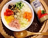 きゅうりまるごと、仲間野菜たっぷりうどん作り方4写真