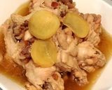 手羽元の梅干し煮☆作り方3写真