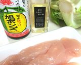 春キャベツ ささみ ポン酢サラダ作り方1写真