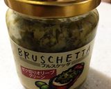 簡単 マッシュルームのオーブン焼き作り方3写真