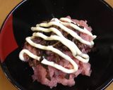 しばとろ丼（しば漬け入りたたきマグロ丼）作り方4写真