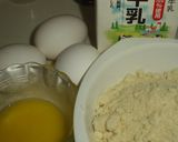 おはよう！休日のモーニング・クレープ作り方1写真