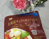 簡単!北海道チェリーモッツァレラのサラダ作り方1写真