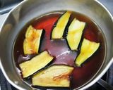 超簡単！なすの揚げ浸し★作り方4写真