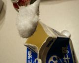 3年続いてる。長続きするヨーグルトライフ作り方4写真