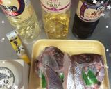 簡単♡ご飯がススム鯛の煮付け作り方1写真