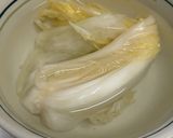餃子餡(豚肉)作り方1写真