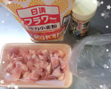 簡単おつまみ♡なんこつの唐揚げ作り方1写真