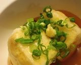 おつまみやあと1品に☆揚げだし豆腐作り方4写真