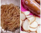 HB さきいかとスモークチーズのパン♪作り方1写真