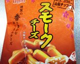 HB さきいかとスモークチーズのパン♪作り方8写真