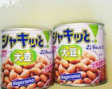 【常備菜】手羽元のミネストローネ(大量)作り方8写真