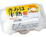 エッグベネディクト作り方18写真