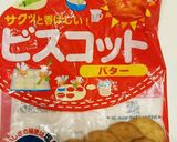 クリームチーズでビスケットケーキ作り方4写真