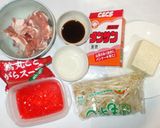 豚骨ラーメン豚バラ肉で豚骨風豆腐ラーメン作り方1写真