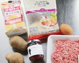苺ジャムが隠し味！新じゃがコロッケボール作り方1写真