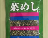 ☆ごま油香る 菜めしおにぎり作り方1写真