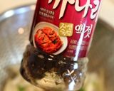 大根キムチ・センチェ(무생채)。作り方3写真