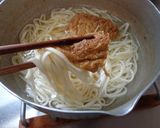 最速の極厚キツネうどん作り方10写真