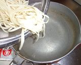 最速の極厚キツネうどん作り方6写真