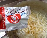 最速の極厚キツネうどん作り方7写真