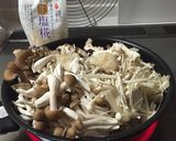 保存食☆キノコ塩麹作り方2写真