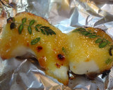 お刺身の残りの鯛で木の芽味噌焼き作り方7写真