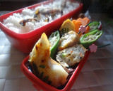 お刺身の残りの鯛で木の芽味噌焼き作り方10写真